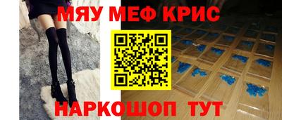 хмурый Славянск-на-Кубани