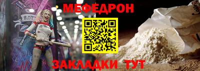 винт Свободный