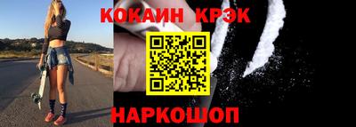 хмурый Славянск-на-Кубани