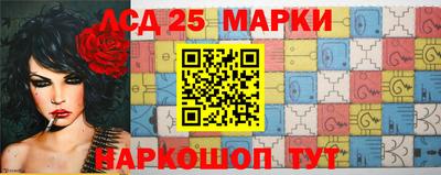 первитин Славгород