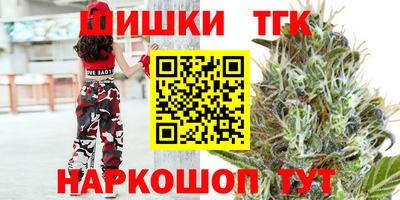 хмурый Славянск-на-Кубани