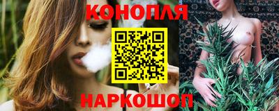 mdpv Сланцы