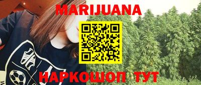 mdpv Сланцы