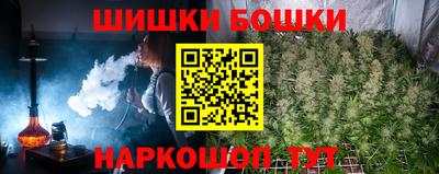 первитин Славгород