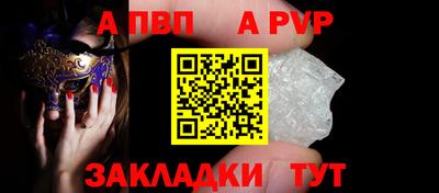 скорость mdpv Северобайкальск