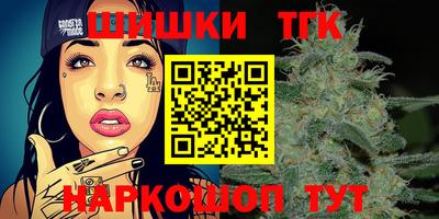 винт Свободный