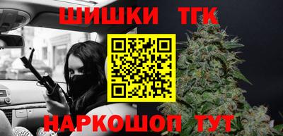 mdpv Сланцы