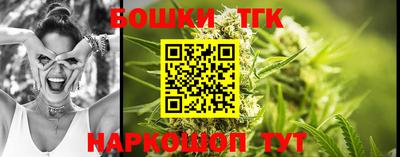 первитин Славгород
