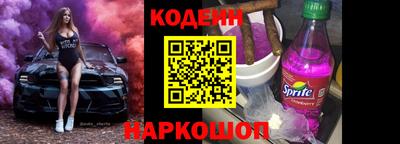 хмурый Славянск-на-Кубани
