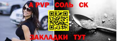 хмурый Славянск-на-Кубани