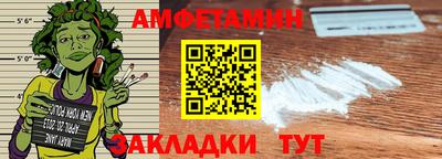 винт Свободный