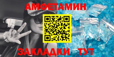 mdpv Сланцы