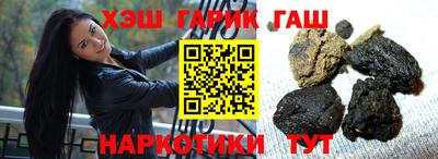 mdpv Сланцы