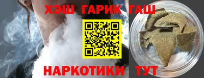 первитин Славгород
