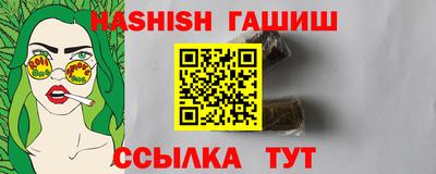 хмурый Славянск-на-Кубани