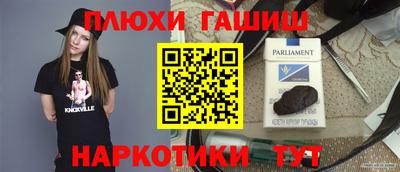 mdpv Сланцы