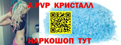 хмурый Славянск-на-Кубани