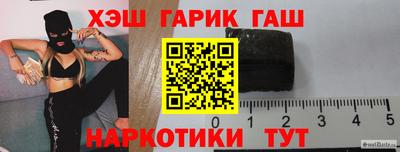 mdpv Сланцы