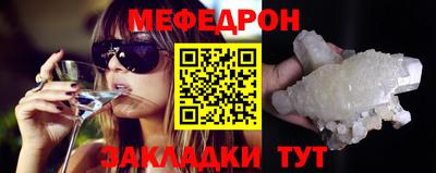 хмурый Славянск-на-Кубани