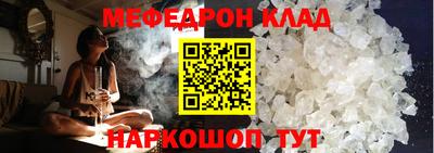 хмурый Славянск-на-Кубани