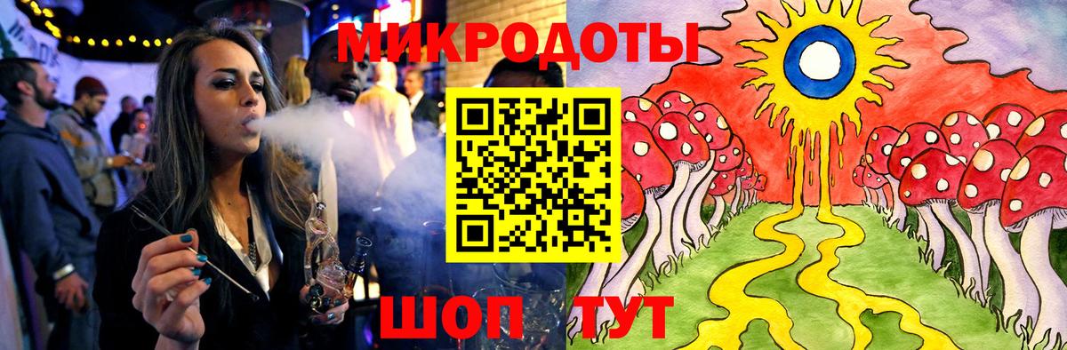 Псилоцибиновые грибы ЛСД  Вход с VPN  Саранск  Галлюциногенные грибы Psilocybe 